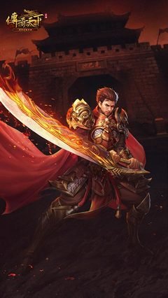 联盟合作，智勇双全，打下属于我们的传奇领土